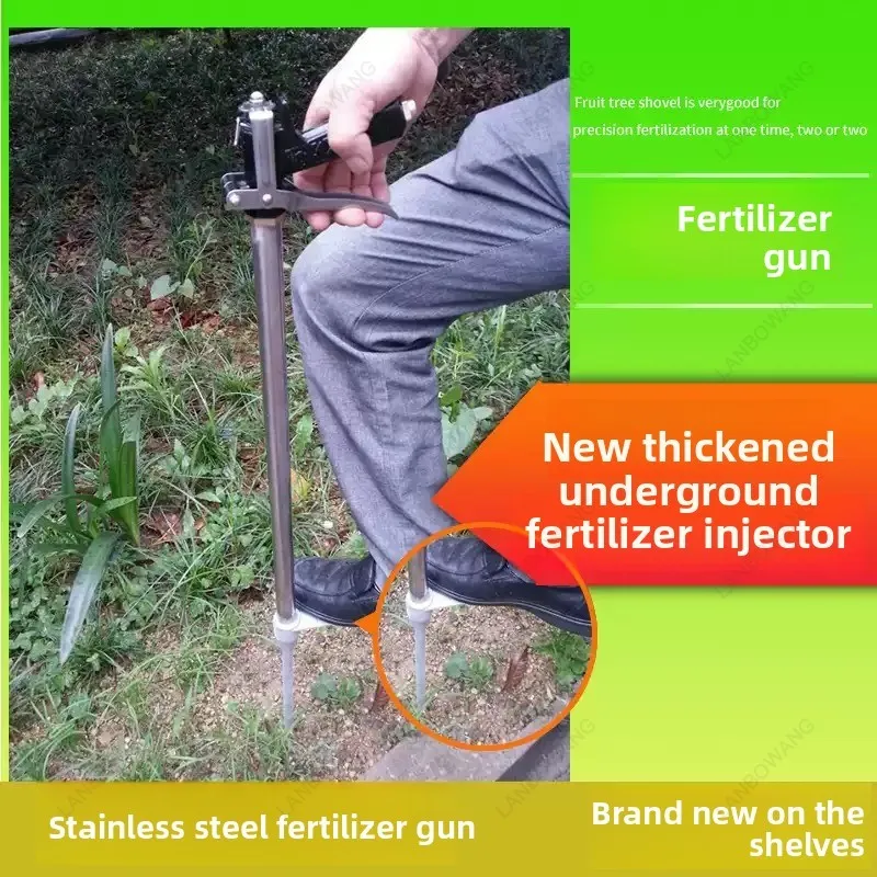 3rd Generation Upgraded Agricultural Stainless Steel Water Soluble Fertilizer Gun A+A Pointed Tip