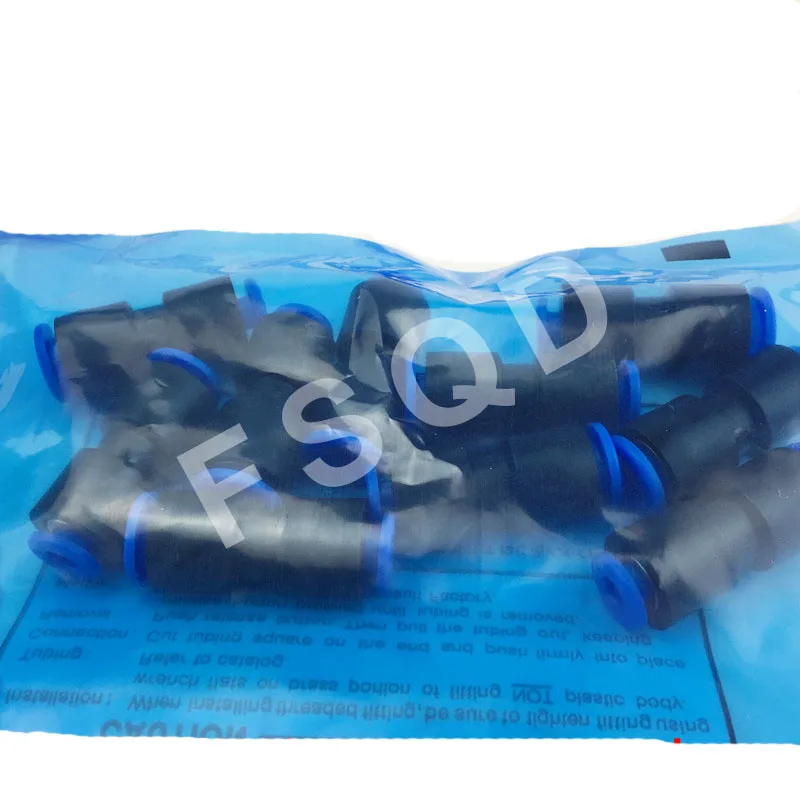 KQH06-01S KQH04-06 Fittings pneumatic tools quick connector pipe joint Pneumatic elbow KQHseries