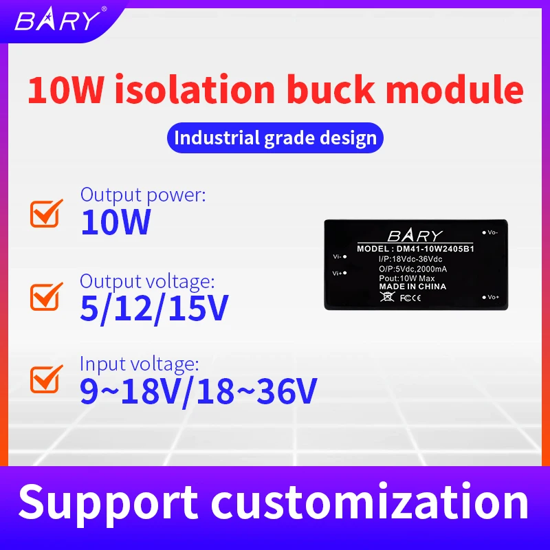 DM41-10W2412B1 DC-DC Isolated Buck Power Supply Module 18-36VDC To DC12V 833mA DIP