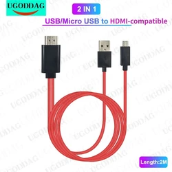 2 IN 1 Micro USB to 5Pin HDMI-compatible Adapter Cable USB to HDTV Converter 1080P Video Cable HDTV For Samsung Galaxy S2 3 4 5