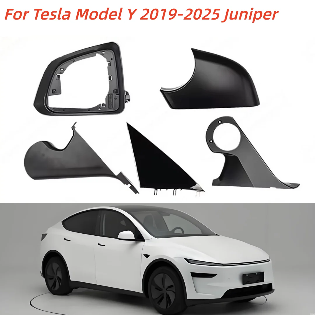 

Для Tesla Model Y 2019-2026 Juniper автомобильное левое и правое заднее зеркало, опорный кронштейн, накладка в виде скелета, замена нижней крышки