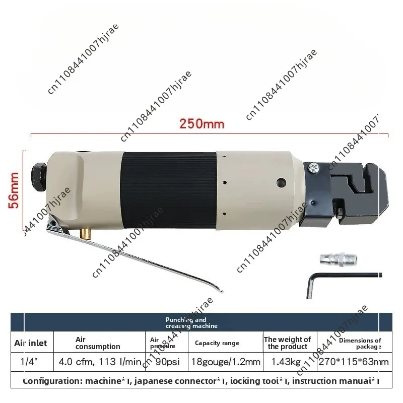 Pneumatic Punch Tool Air Powered Metal Puncher Air Punch Flange Tool Pneumatic Sheet Metal Repair Tools 4.00cfm 1/4