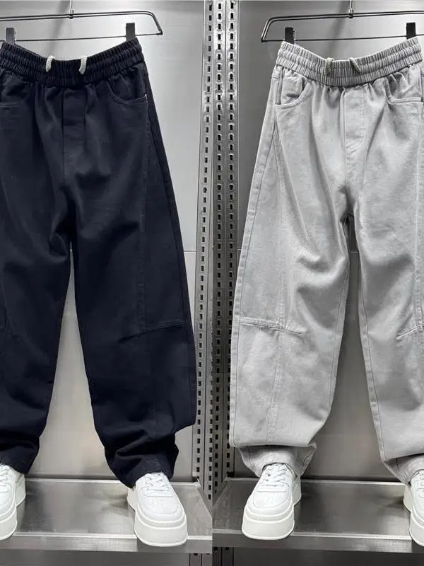 

American Casual Pure Color Design Men's Bent Knife Pants Spring Autumn Trendy Straight Leg Wide Leg Long Pants