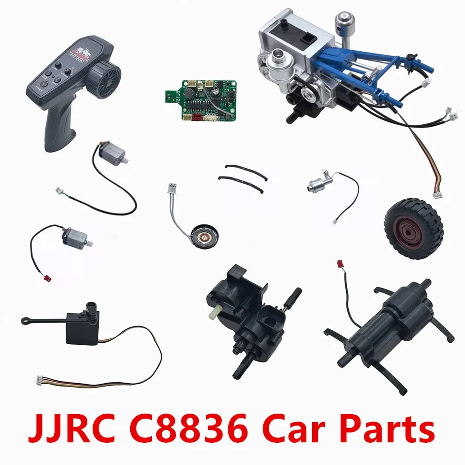 

JJRC C8836 RC Car Spare Parts Tire Motor Servo gearbox Shock absorber remote control receiving plate Car head charger