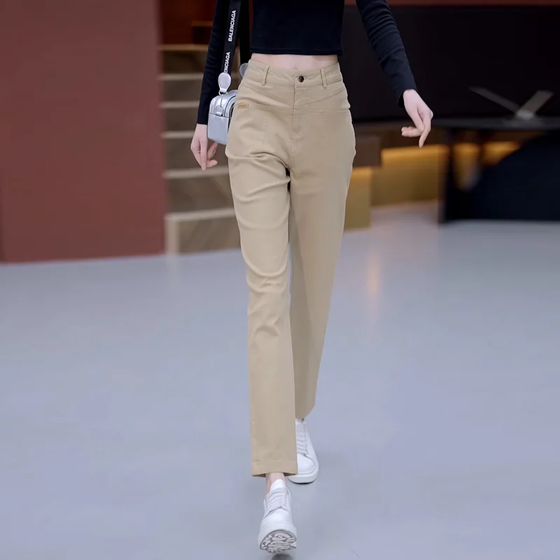 

Women's Jeans Spring Autumn High Waist Slimming Harem Pants Versatile Casual Women's Pants Khaki Pants