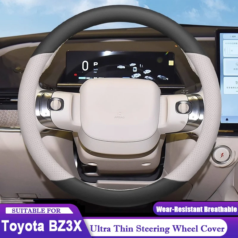 

For New Toyota BZ3X BZ4X 2024 2025 2026 O-type Car Steering Wheel Cover Thin Leather Anti Slip Protective Interior Accessories