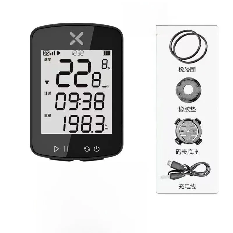 The second and third generation bicycle wireless GPS code table, the bracket is adapted to the integrated handlebar speedometer