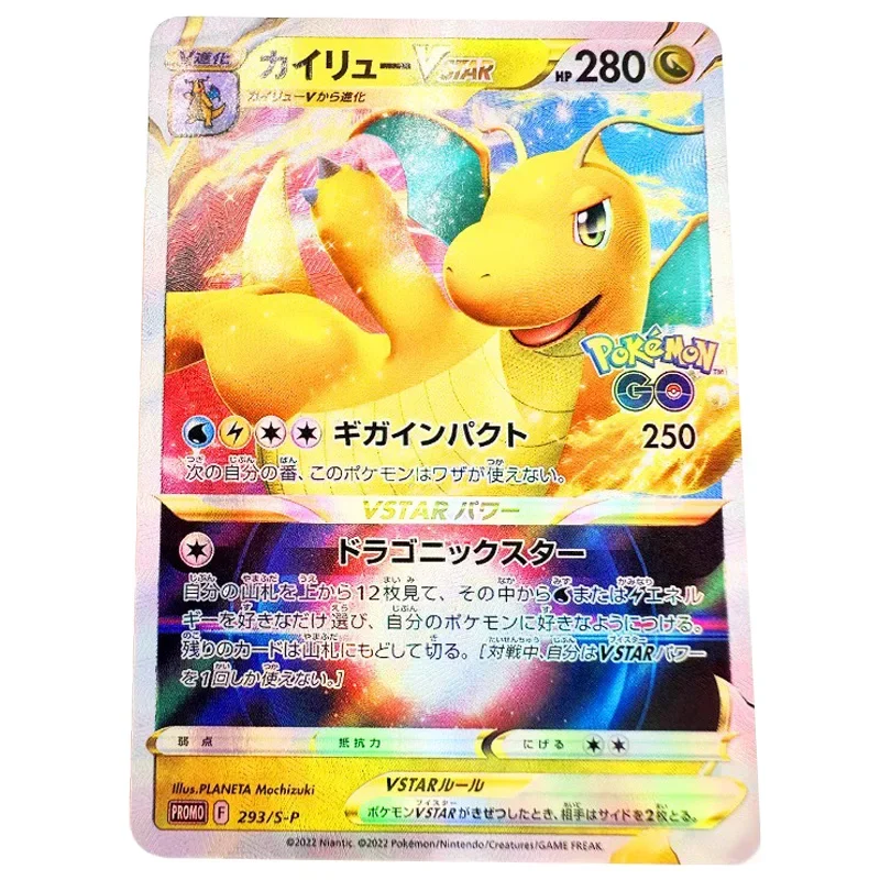 9 pz/set Anime Pokemon Card Charizard Dragonite Glaceon Leafeon Alola Vulpix aerodattyl Lucario Game Collection carte regalo di natale