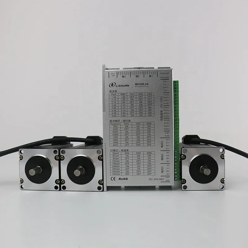 2026 Lichuan 3 Axis Nema17 Open Loop Stepper Motor Driver Kit for CNC Ronter Laser Printer MC556-3A+LC42HS40