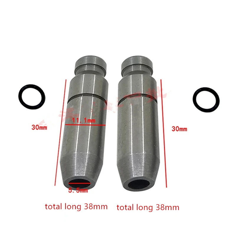 2 Pcs Motorcycle Engine Parts Valve Stem Guide Pipe For Suzuki QM200GY DR200 GXT200 Duct Catheter DR GXT 200