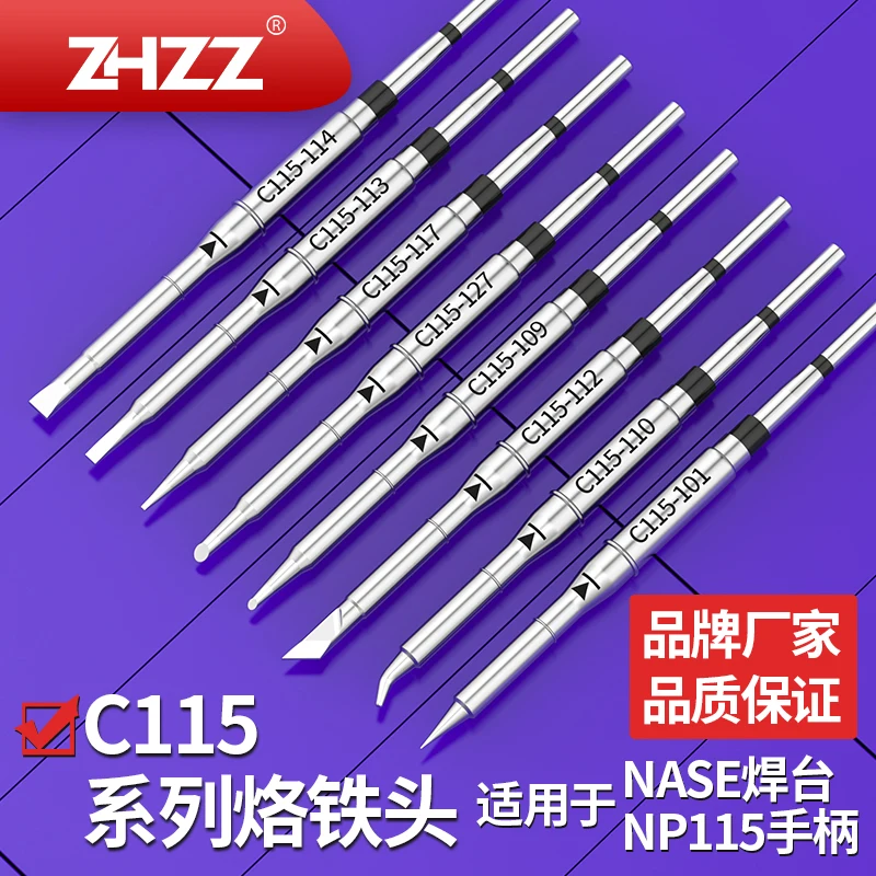 C115 Soldering Iron Tip C115-113/117/114/112/127/110/101/109 For JBC T115 Soldering Stations Nano Soldering Iron Tip