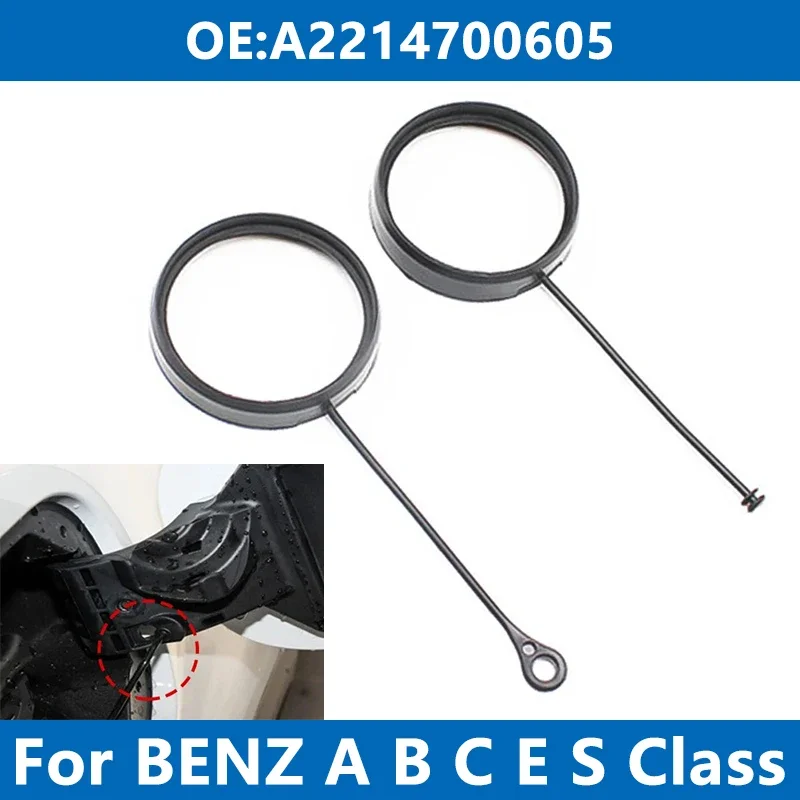 Oil Fuel Tank Cover Cap Cable Rope Ring Line A2214700605 For Mercedes Benz A B C E S GL-Class W176 W203 W204 W205 W211 W212 W221