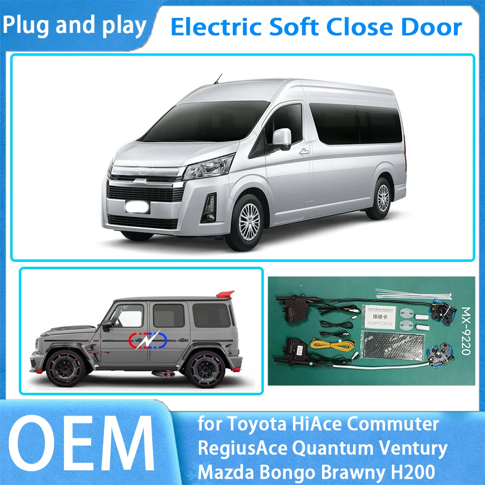 

for Toyota HiAce Commuter RegiusAce Quantum Ventury Mazda Bongo Brawny OEM Car Soft Close Door System Automatic Pull Power Latch