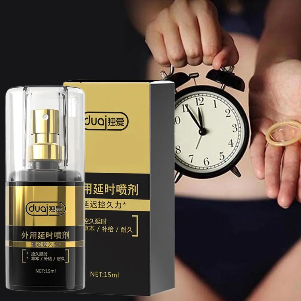 الرجال تأخير رذاذ القذف القضيب توسيع الانتصاب إطالة زيت التدليك الجنسي منع سرعة القذف الكبار الجنس متجر