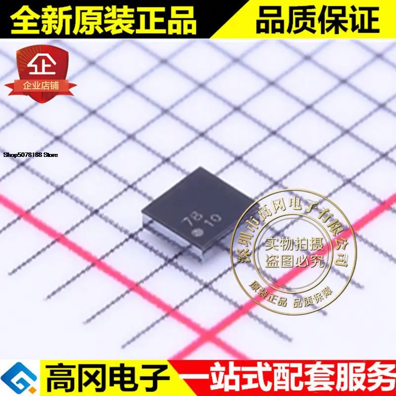 

5 штук Φ TI SPI