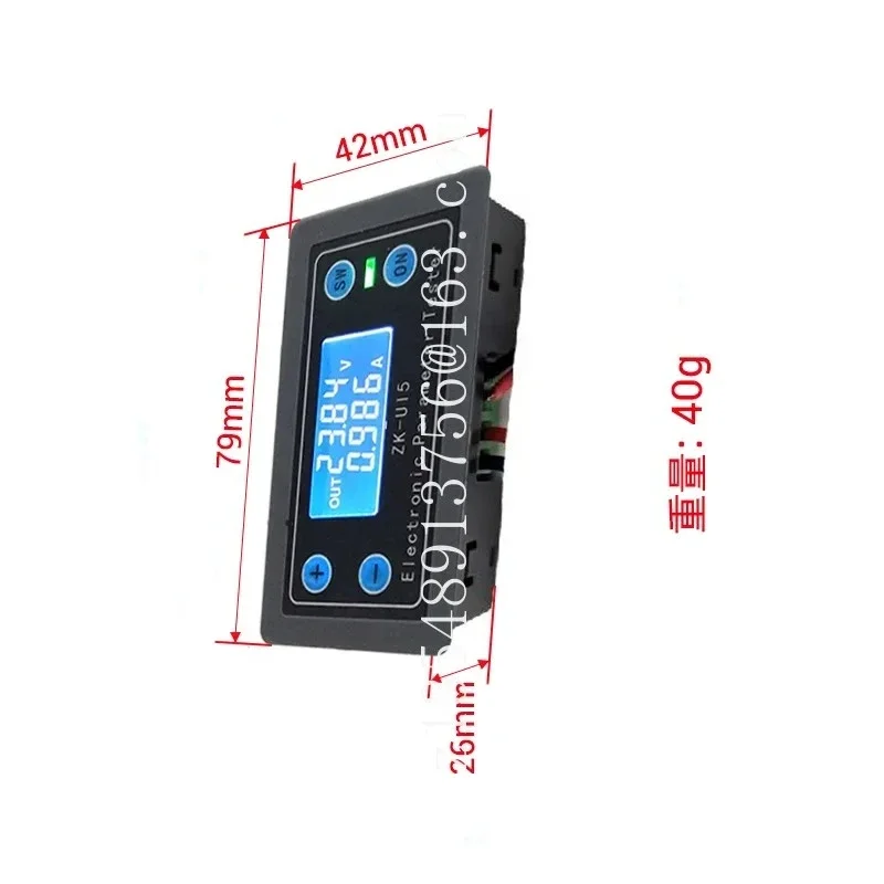 UI5 voltage ammeter power capacity time undervoltage overvoltage protection multi-function spot