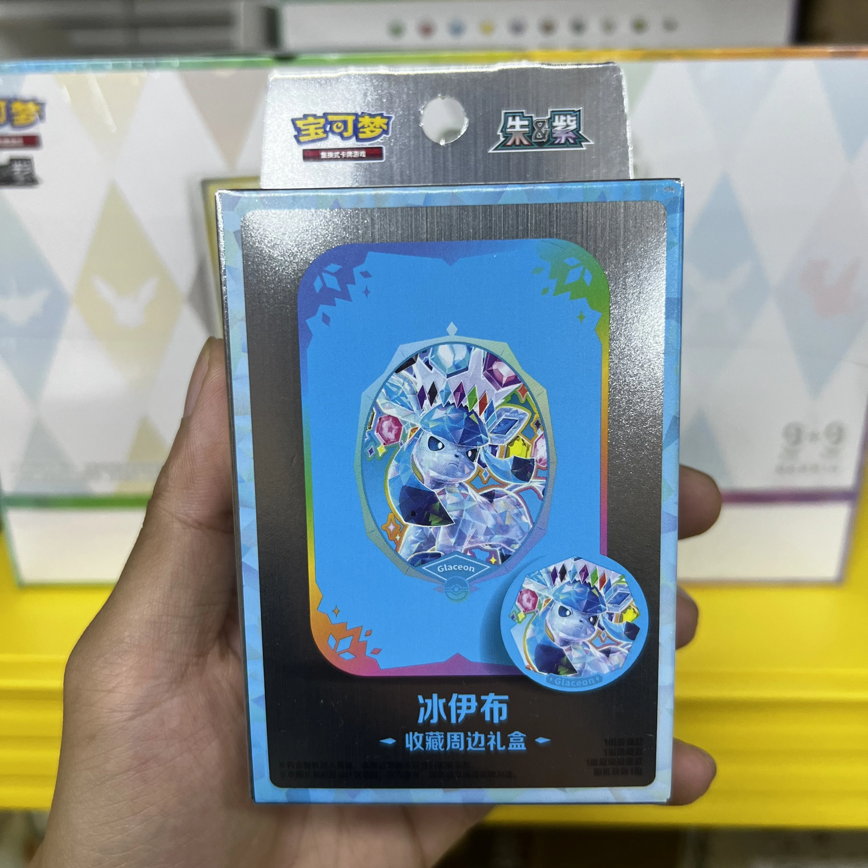 Pokemon Cards Genuine Original - Board Game Pokemon review and price