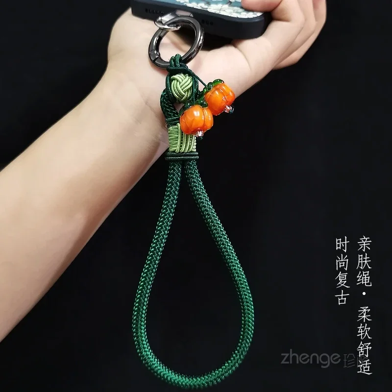 Persimmon Ruyi Safety Pendant Mobile Phone Hanging Rope for Men and Women Outdoor Anti Loss Mobile Phone Weaving Hanging Rope