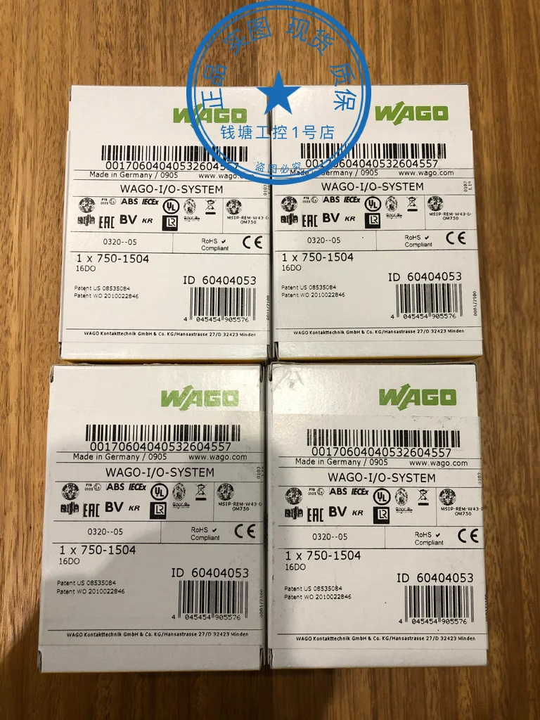 

750-1504 новый оригинальный цифровой выходной ПЛК-модуль в наличии 7501504