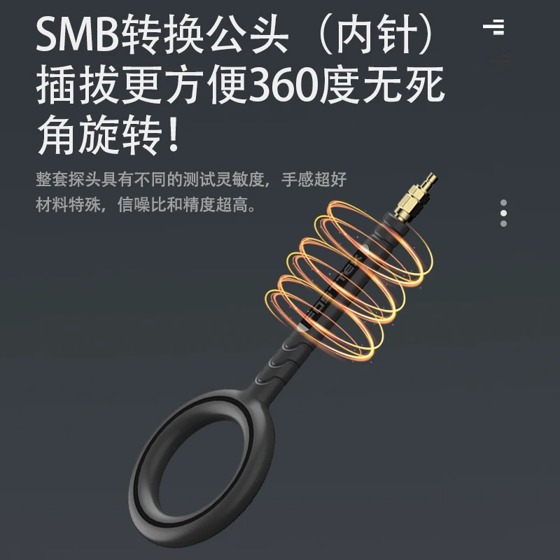 FOSTTEK NFP-ONE عالي الدقة EMC مطياف مسبار توصيل الإشعاع مسبار الميدان القريب 1HZ-20GHZ #5