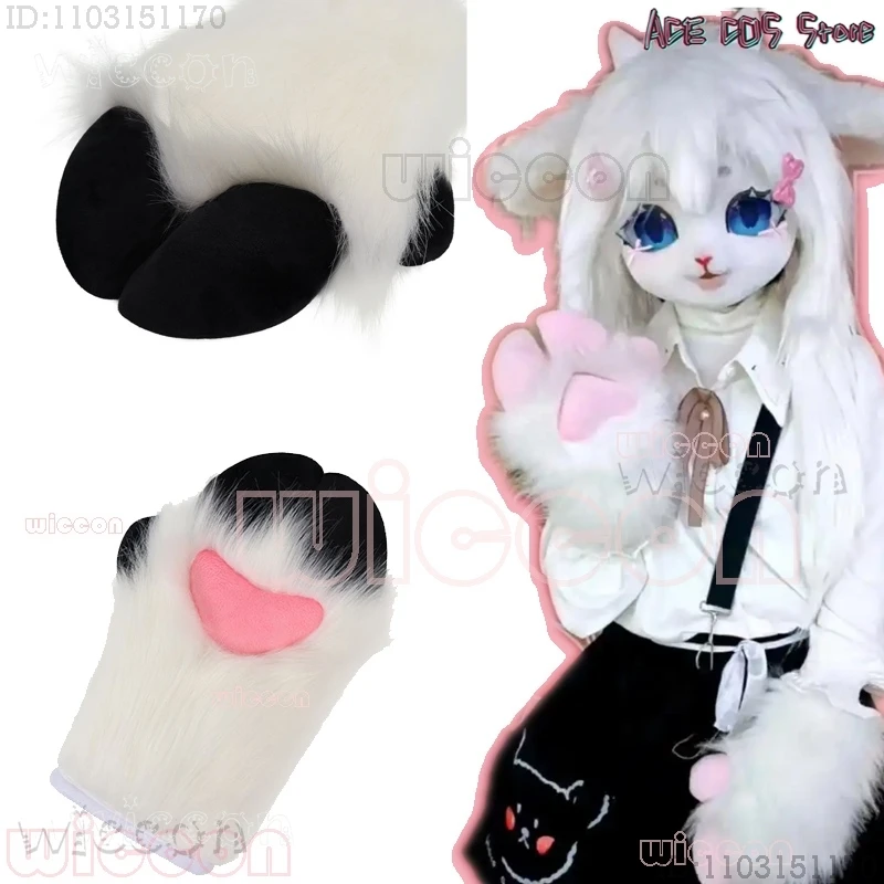 Fursuit Cosplay Paw Gloves Kigurumi Accessories Furry Kig Cosplay Sheep Trotters Handwear Cute Fluffy Animal Party Wearable