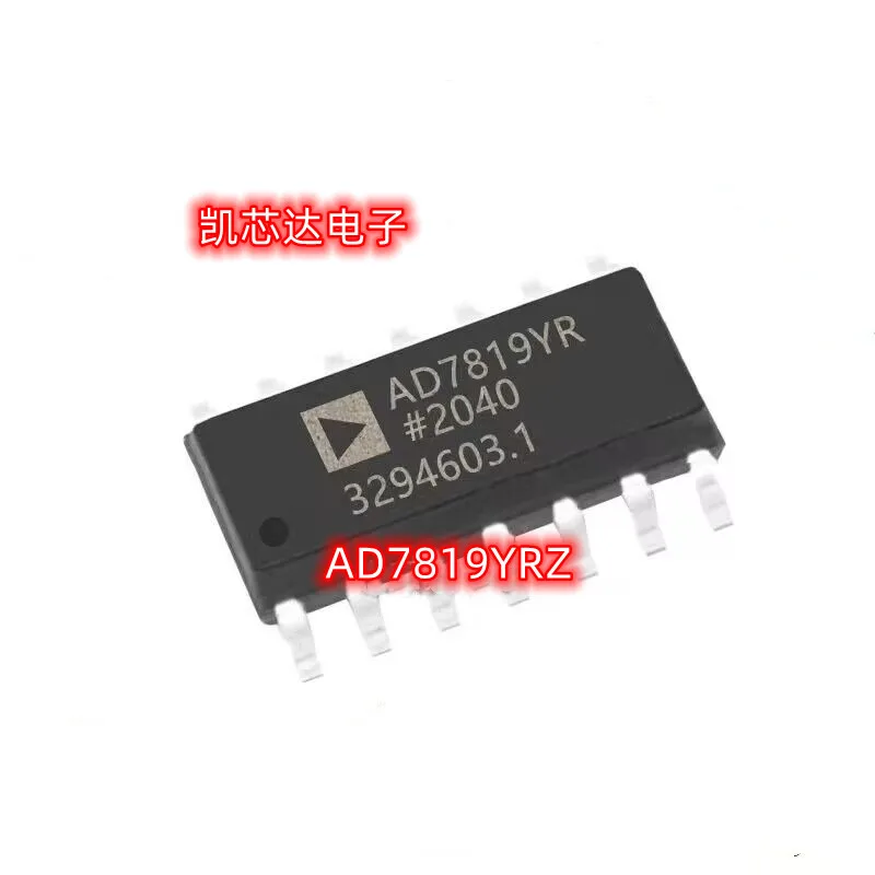 

NEW 5pcs AD7819YR AD7819YRZ SOP16