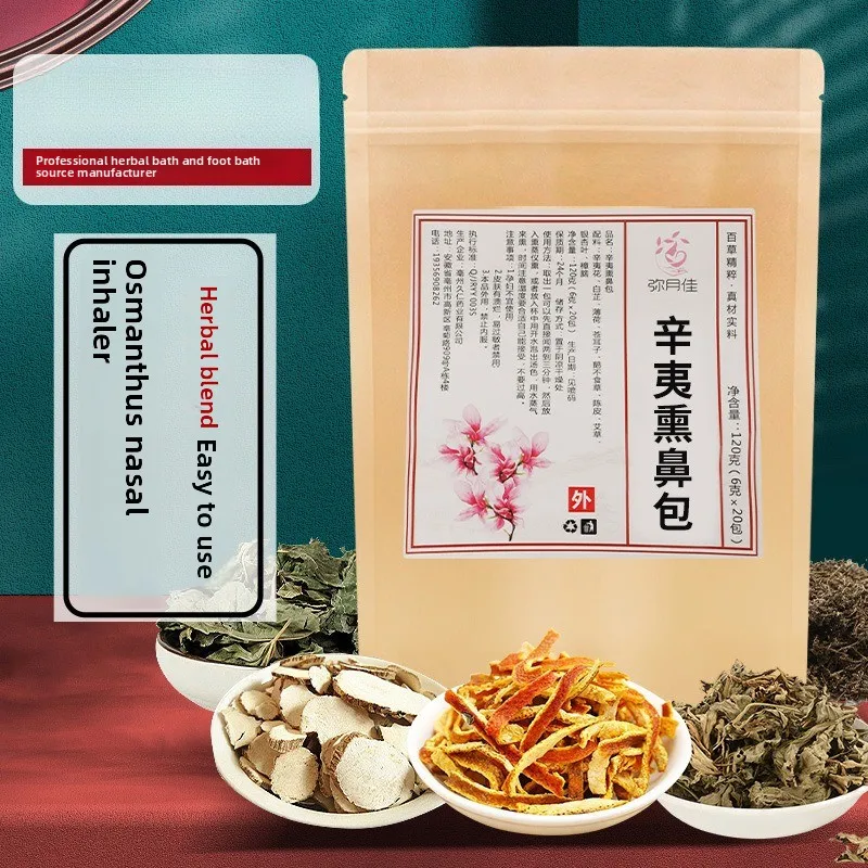 

6g×20 Nasal Herbal Steam Pack - Magnolia/Angelica/Xanthium/Menthol Blend for Sinus Relief, Steamer Refill