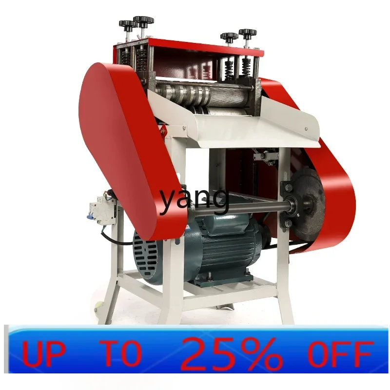 

LTT wire stripping machine scrap copper wire household waste cable peeling artifact copper wire peeling powerful machine