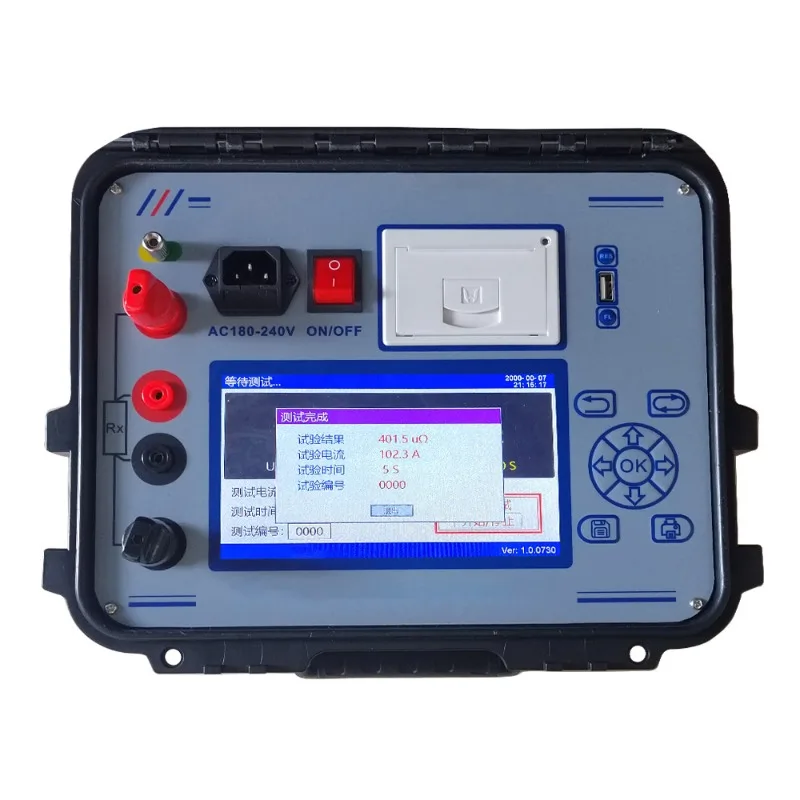 Portable Automatic Circuit Breaker Test Meter JH1007 50/100A Loop Contact Resistance Leakage Switch Measuring Instruments