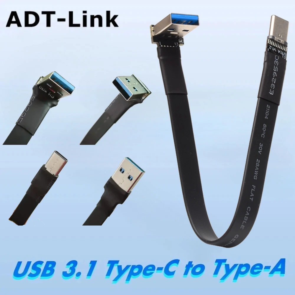 Internal USB 3.1 Flat Ribbon FFC Extension Cable GEN2 Type C to A FPV FPC Data Wire Slim 90 Angled USB-A to C Male Adapter 10Gbs