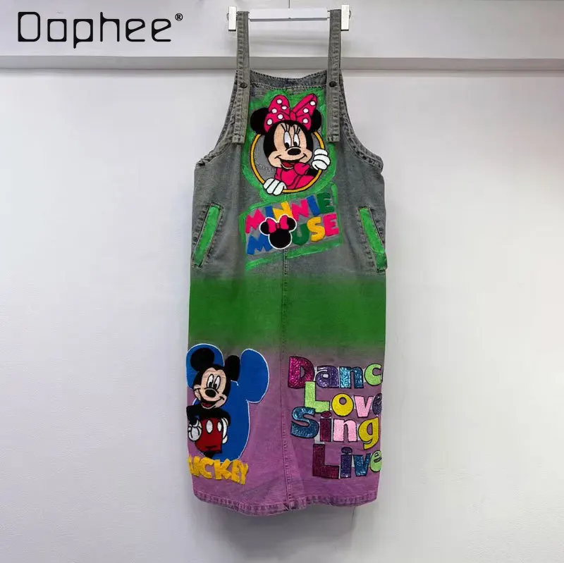 

2025 Summer Trendy Brand Denim Strap Dress Elegant Casual Versatile Mesh Edge Loose Waist Street Style Women's Strap Dress