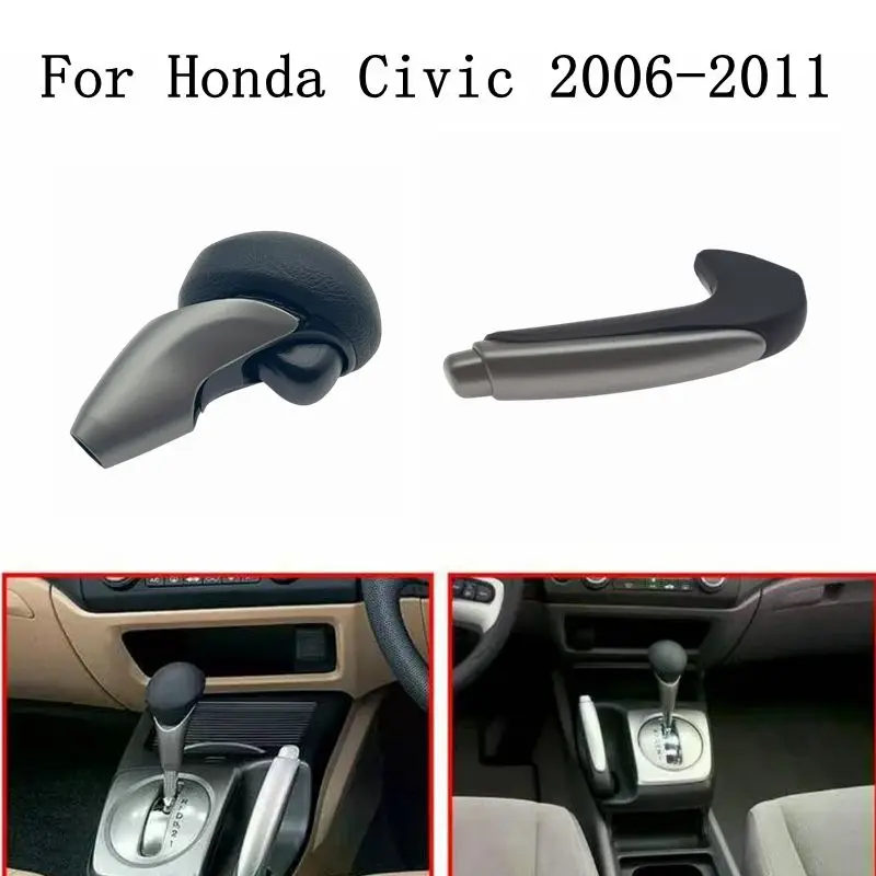 Gear Stick Shift Knob Lever Car Accessories Brake Handle Parking Handbrake For Honda Civic 2006 2007 2008 2009 2010 2011