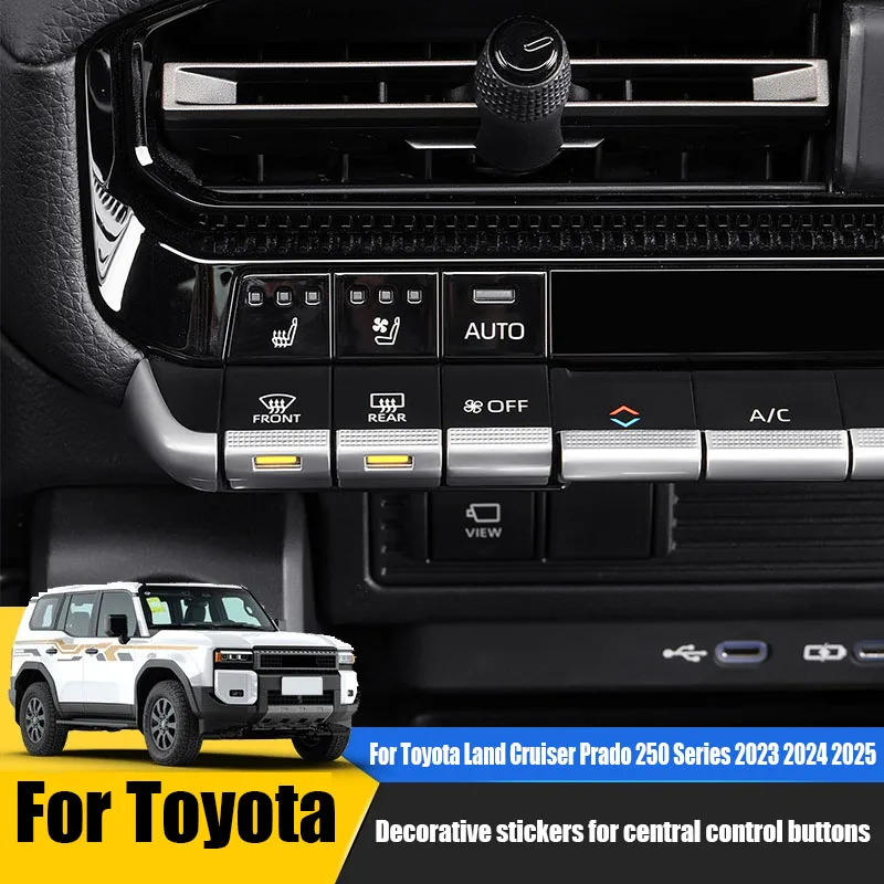Decorative silver plated glitter sticker for central control buttons for Toyota Land Cruiser Prado 250 Series 2026 2025 2024 - view 2