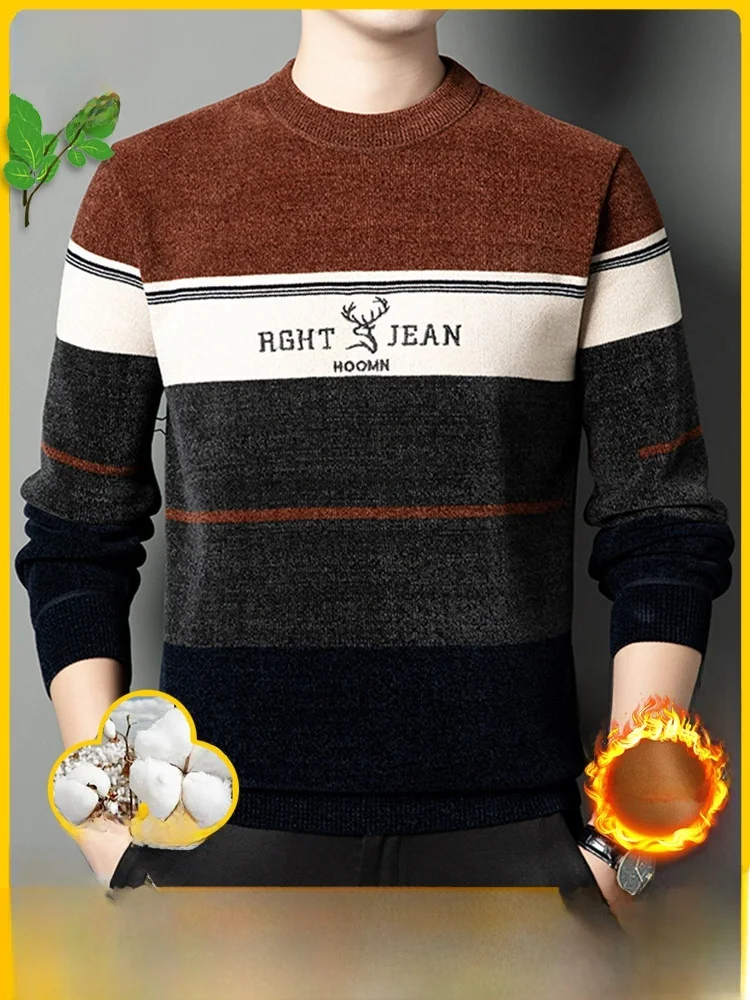 

Fce Lined Thi Long Sve round Ne Knitted Sweater Loose Fit Striped Base Layer irt for Young And Middle-aged Faio...