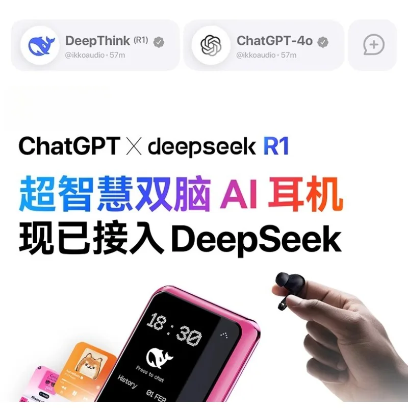 سماعة ActiveBuds AI GPT + DeepSeek ملاحظات الاجتماعات تسجيل الترجمة للحد من الضوضاء بلوتوث