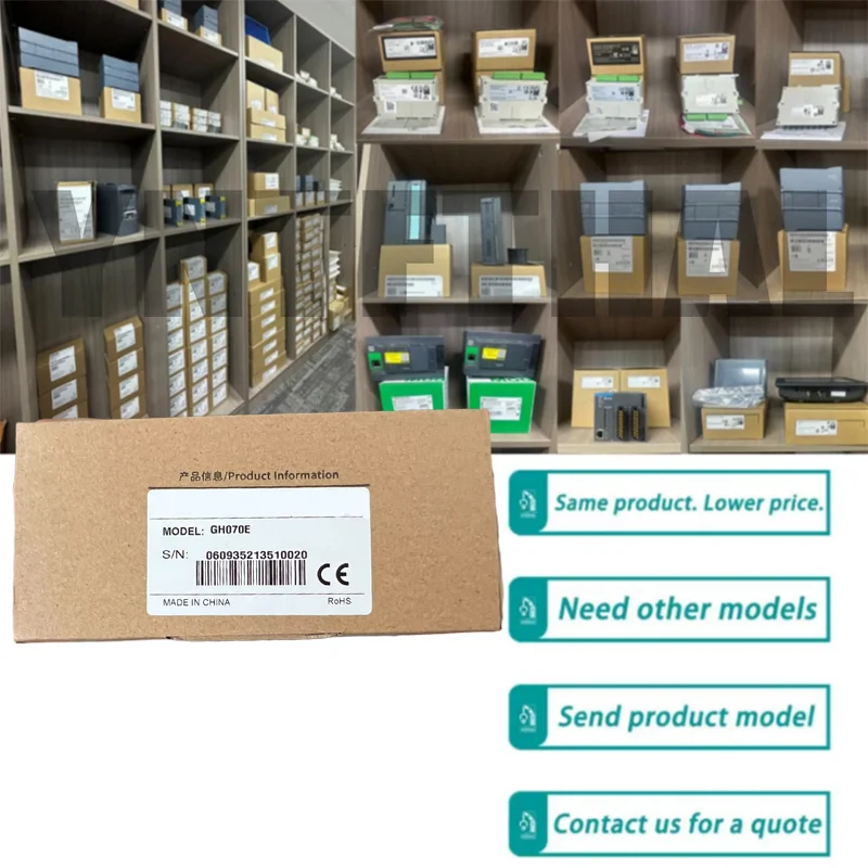 

Новый оригинальный сенсорный экран GH070E