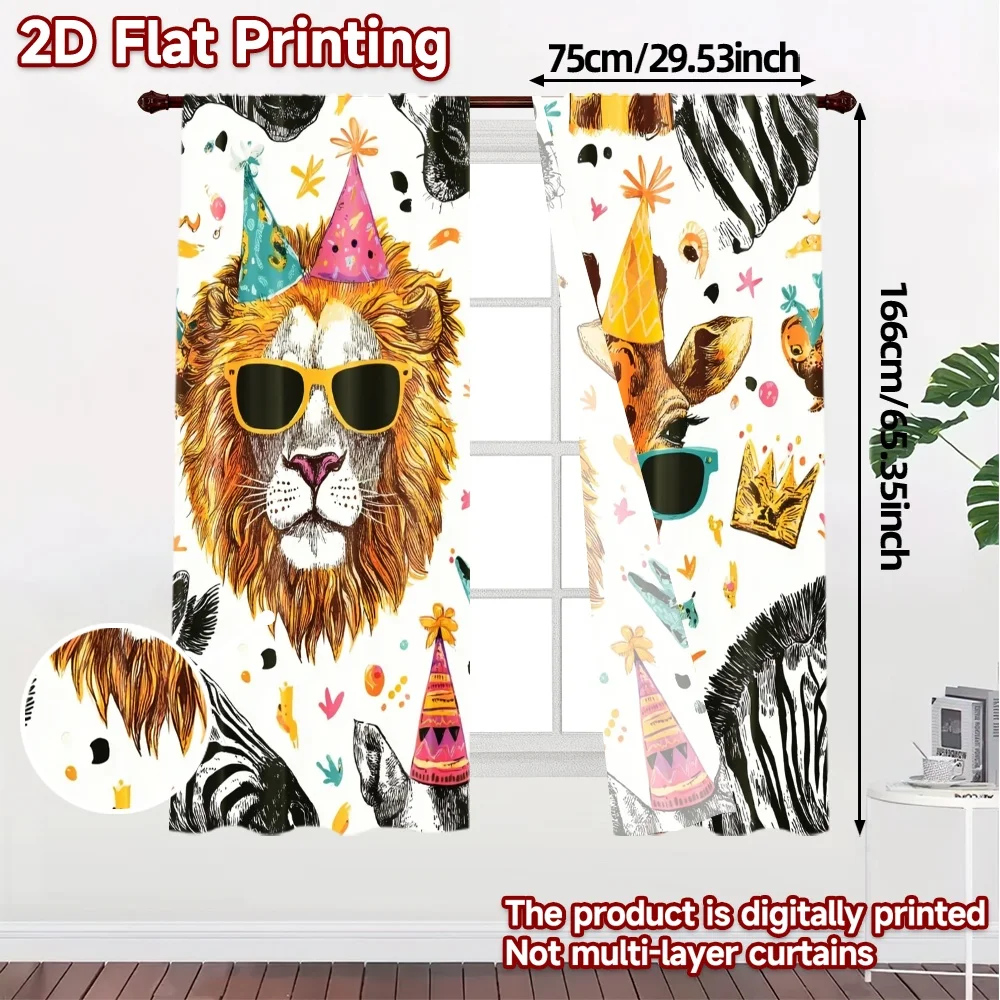 2pcs, 2D FLAT PRINTING Curtains (Without Rod) Safari Party(1) Chic Curtain Cloth Versatile Fabric Curtains Holiday Use for