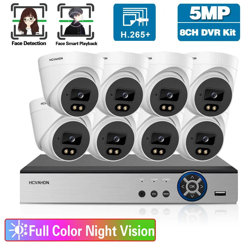 

5MP Ultra HD 8CH AHD DVR Kit H.265+ CCTV Camera Security System 4CH CCTV System Color Night vision Video Surveillance Kit