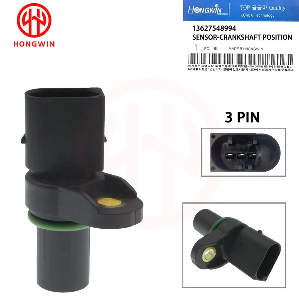

HONGWIN Engine Crankshaft Position Sensor 13627548994 12140148889 For BMW 116i 118i 316i 320i 318Ci Coupe Z4 Touring E46 E81 E90