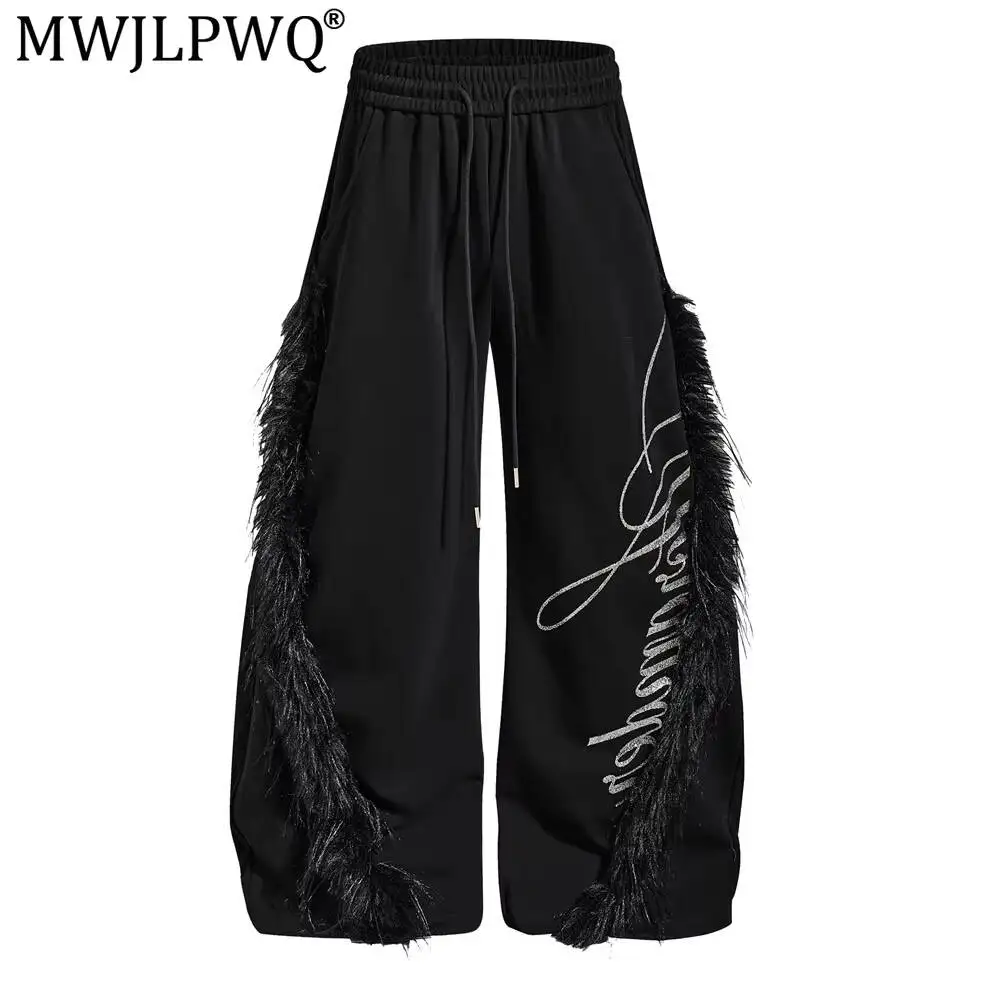 MWJLPWQ Loose Wide-Leg Curved-Cut Pants Men's High-Street Fashion Letter Print Distressed Design Unique Casual Trousers 20334