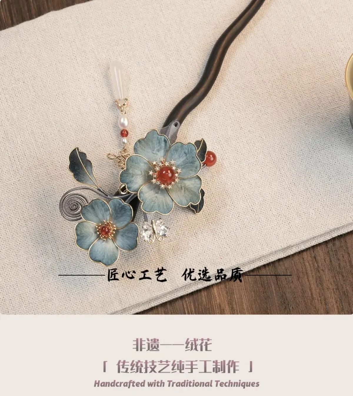 Handmade Velvet Flower Hair Stick, Retro Minimalist Fairy Chinese Style Hairpin, Gift