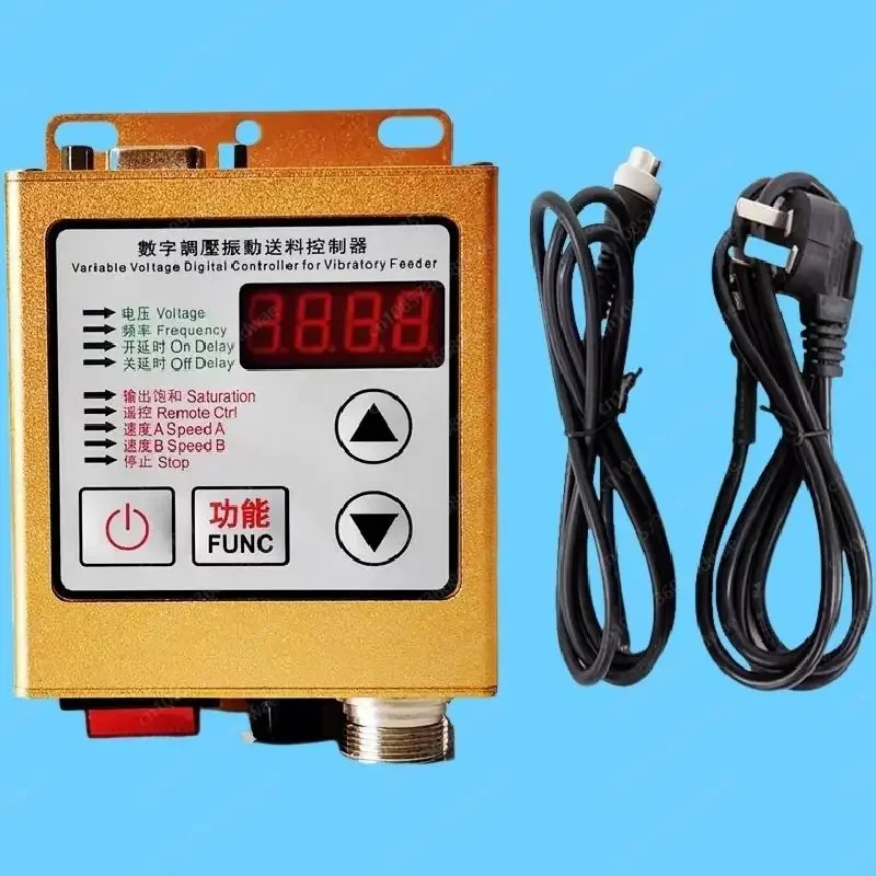 SDVC20S voltage regulation intelligent voltage regulator controller for vibration plate, feeding governor digital screen