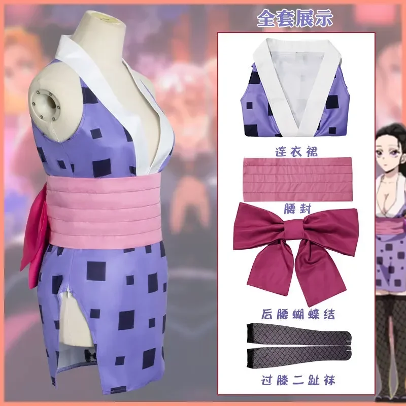 XT8Anime الموسم 2 سوما هيناتسورو ماكيو تأثيري حلي Uzui Tengen زوجات موحدة فستان مثير منطقة الترفيه جورب acc@XT6!