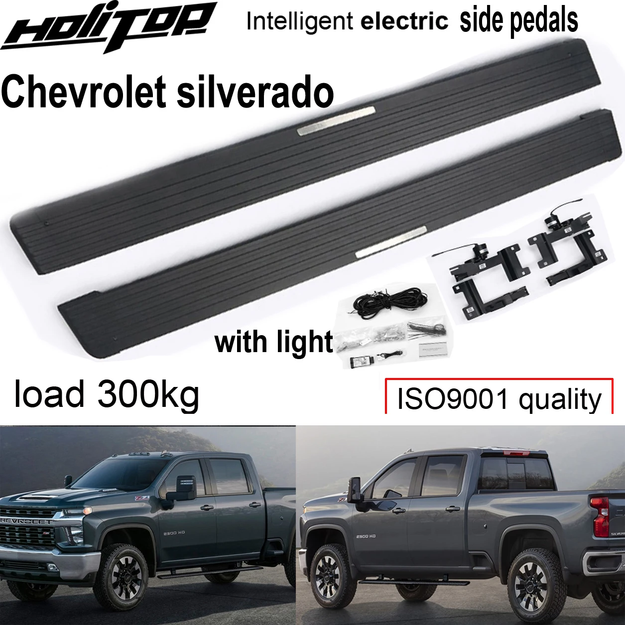 

Newest side pedal side bar foot pedal for Chevrolet silverado 2015-2024.with light.Intelligent scalable pedals.it can load 300kg