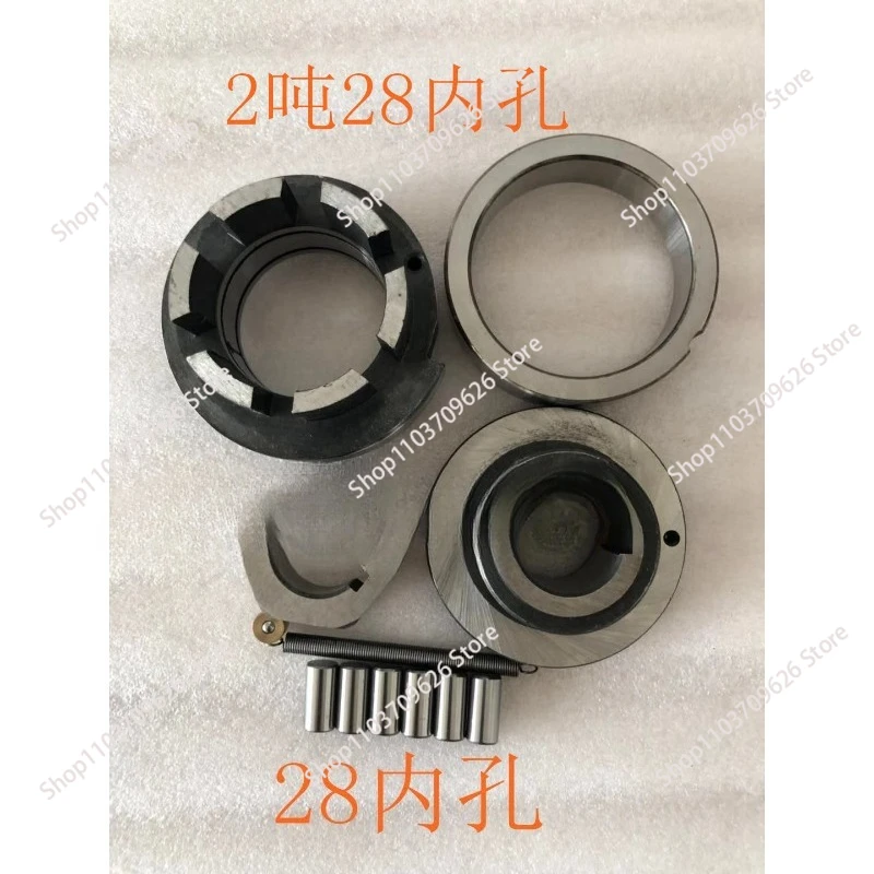 JB04 desktop press accessories cam steel sleeve electric small punch clutch set 0, 5, 1, 1, 2 tons