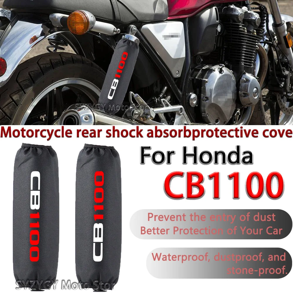 

Motorcycle accessories For Honda CB1100 CB 1100 shock absorber decoration shock absorber protective cover