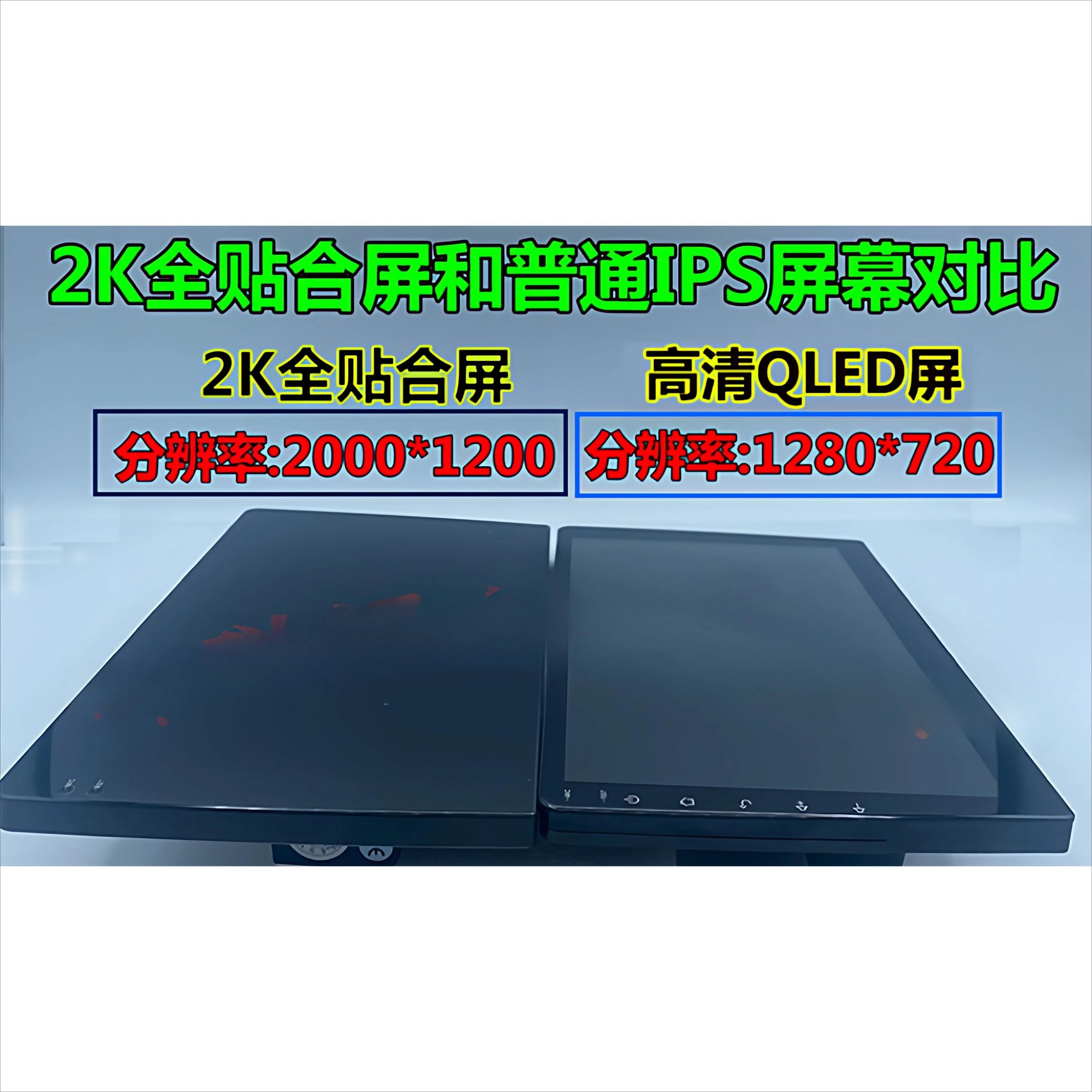 665 panoramic 2K screen navigation octa-core 360 navigation Qualcomm 6125 car machine