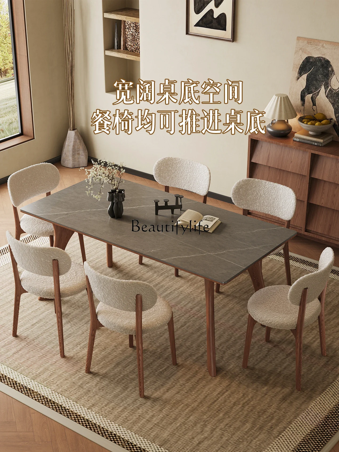 

yj5 Wabi-sabi Style Solid Wood and Stone Dining Table and Chair Set Ash Wood Rectangular Modern Minimalist Dining Table