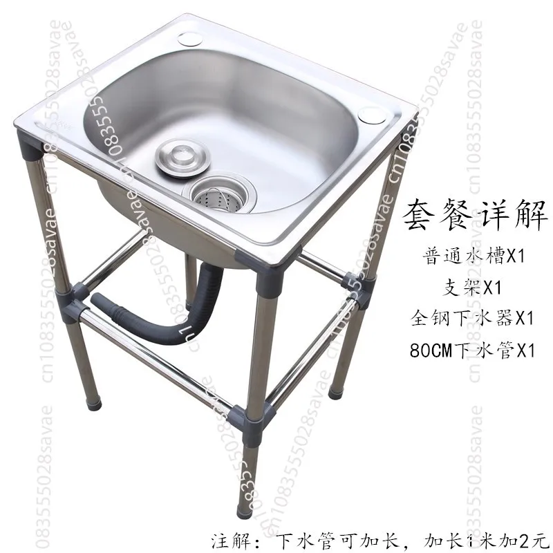 Simple Wash Basin Table Integrated Stainless Steel Face Wash Basin Shelf Bathroom  Movable Sink