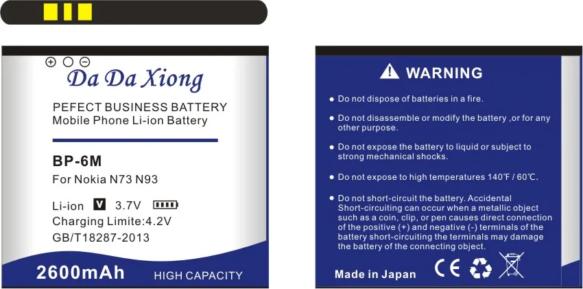 DaDaXiong 2600mAh BP-6M Battery For Nokia N73 N77 N93 N93S6151 6233 6234 6280 6288 9300 9300i Phone Bateria